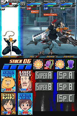 Bleach: Dark Souls
